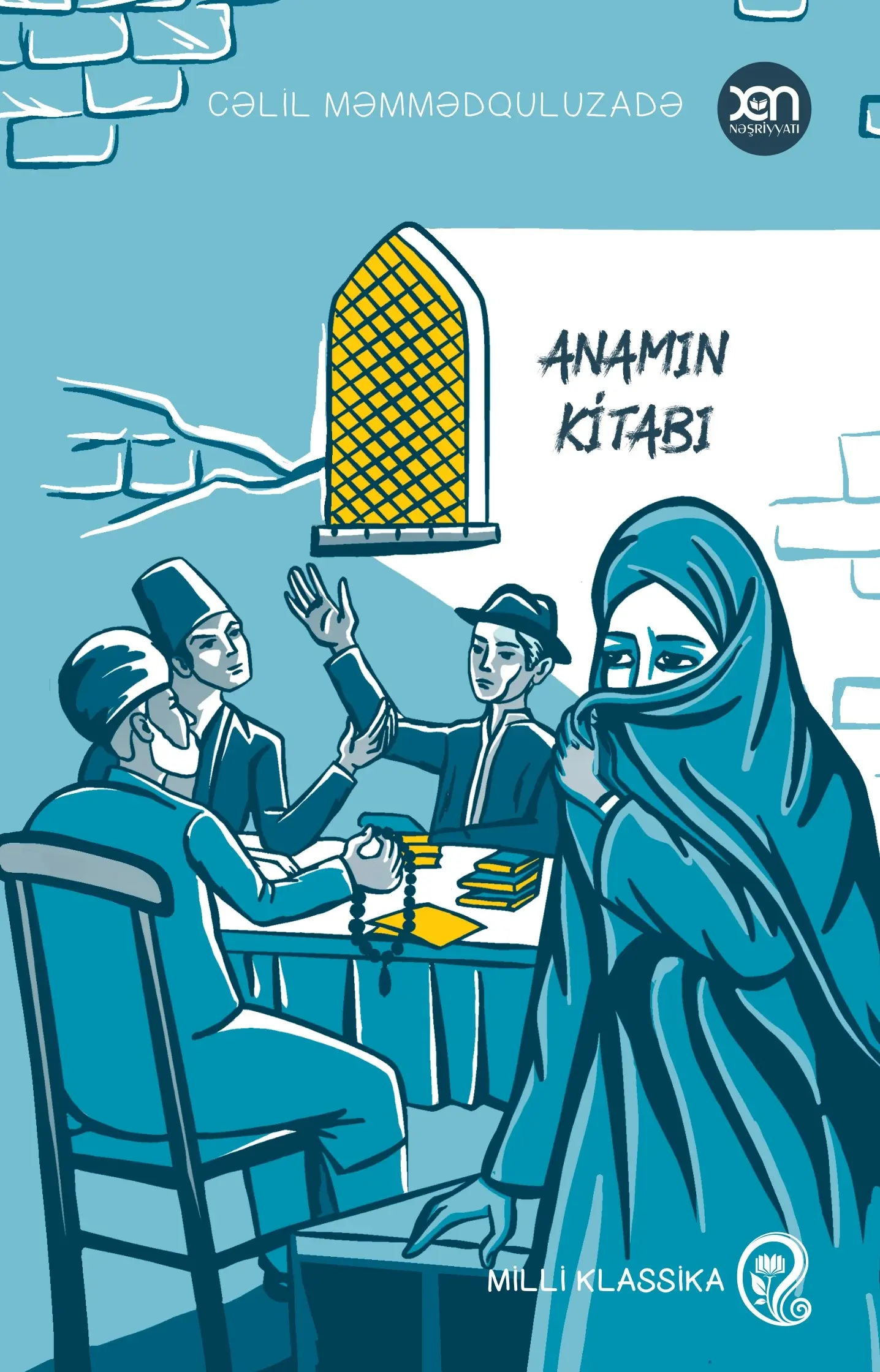 Cəlil Məmmədquluzadə – “Anamın kitabı”